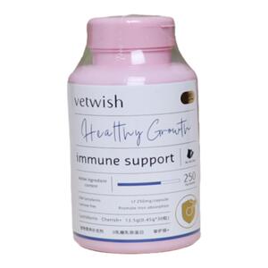 vetwish提高免疫力猫狗乳铁蛋白