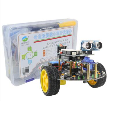 STM32智能小车STM32F103C8T6三轮循迹超声波避障智能车灭火机器人