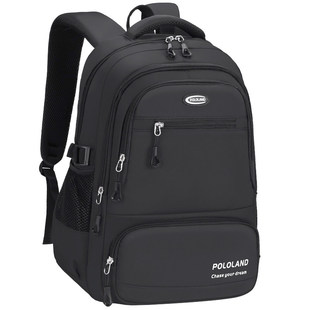 新款书包中学生背包款2025年初高中生大容量减负防水男旅行双肩包