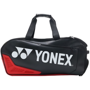 尤尼克斯2026新款羽毛球大赛包国家队双肩包单肩包BA02612EX