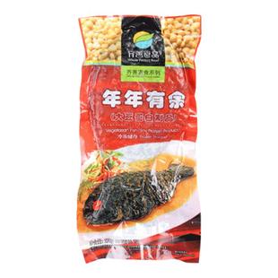 齐善素食品 年年有余鱼 正宗正品佛家仿荤食品素斋菜纯素肉满包邮