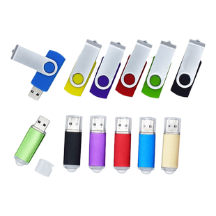 批发无损小容量投标u盘128mb 512M 1G 2g4G8G16G标书优盘定制LOGO