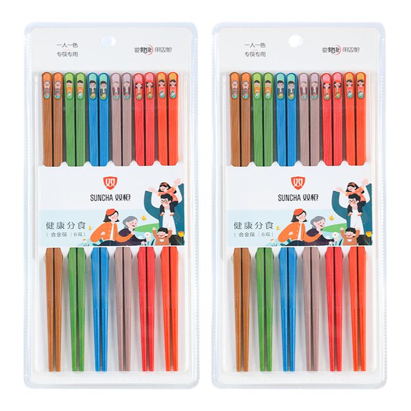 双枪分餐防滑耐高温新款合金筷子