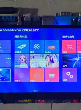 溢价-正点原子STM32MP157开发板，1.4版，新款的，带te