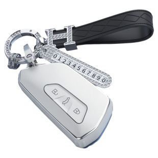 大众id钥匙套id4汽车id3途昂x新id6x壳crozz包扣2024款id7全包