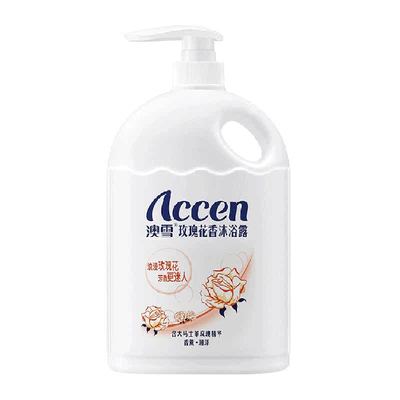 澳雪玫瑰花花香清洁沐浴露