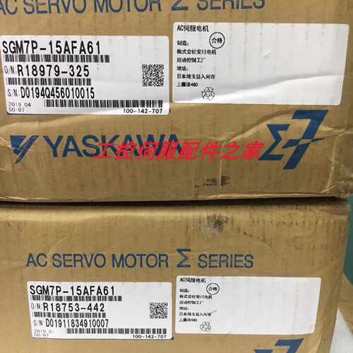议价安川全新SGM7P-15AFA21/15A7A61/2C/6C/6E质保一年欢迎询价