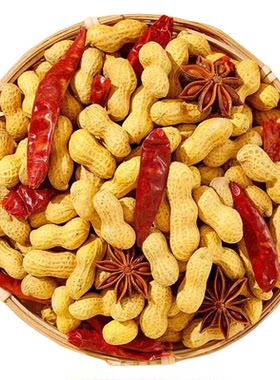 怪味花生带壳熟花生重庆风味