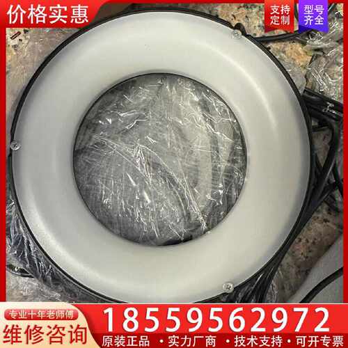【询价】基恩士CA-DRW13M 视觉光源适用