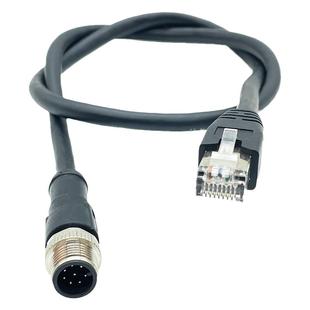 高柔拖链双屏蔽双绞线 RJ45母座转M12连接器4针8芯AD编码防水接头