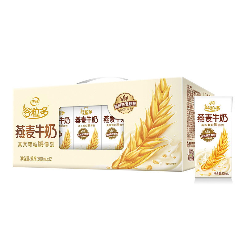 5月伊利谷粒多燕麦奶200ml*12盒