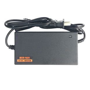捷安特锂电池适配充电器48V12ah20安时2A36伏麦克风品字公头三石