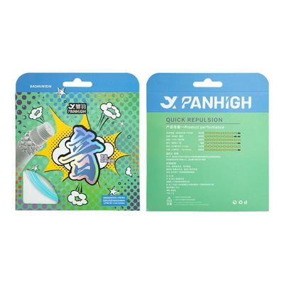 蟹羽音弹爆羽毛球线弹性耐打进攻