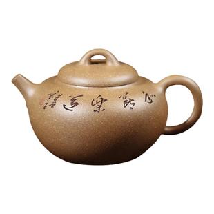 宜兴紫砂壶名家工艺师收藏重器原矿黄金段泥桥梁壶中式泡茶壶套组