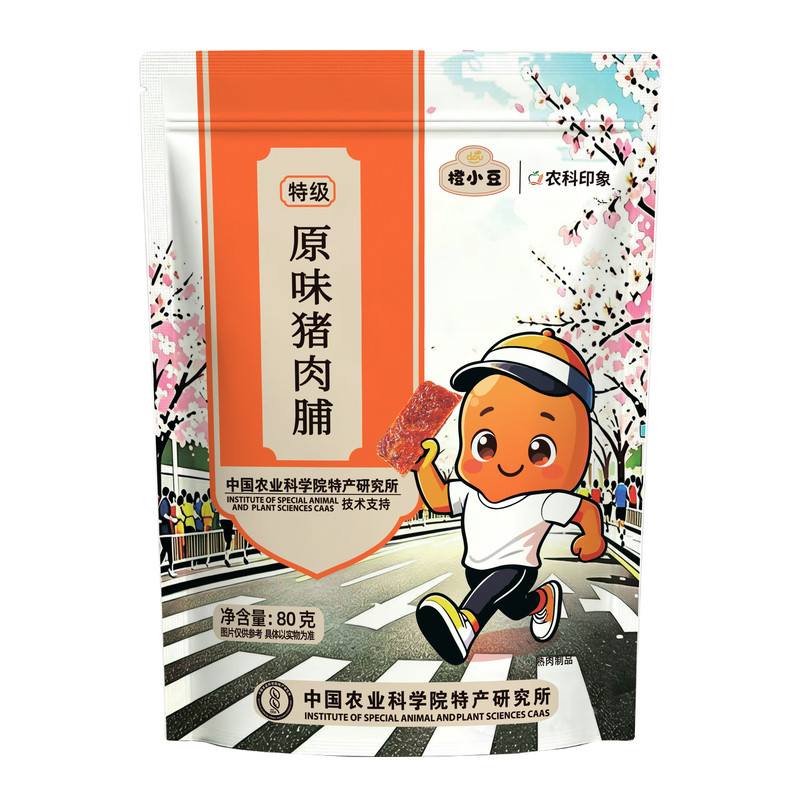 中国农科院特产研究所原味猪肉脯