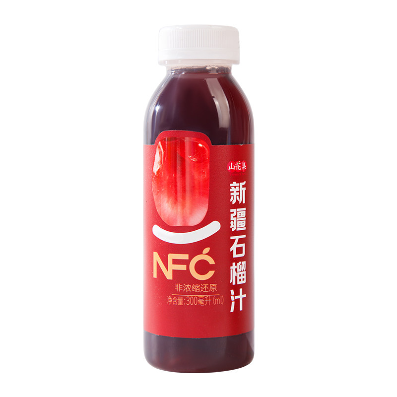 山花集新疆石榴汁nfc鲜榨原味饮料果汁非浓缩300mlX6瓶整箱特产