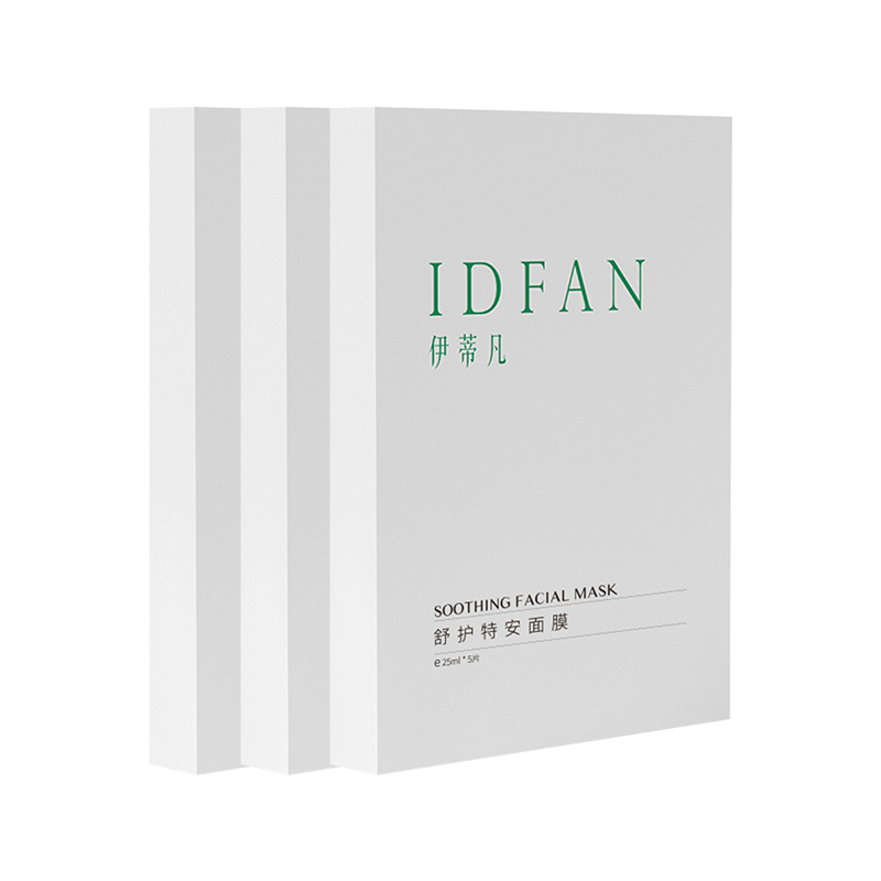 伊蒂凡特安面膜囤货改善干燥泛红修护敏感肌补水锁水保湿贴片面膜