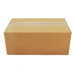 三层加硬长方形扁平纸箱瓦楞包装盒快递纸盒多规格半高纸箱纸盒硬