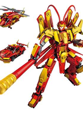 特价2026新款机甲积木拼装模型高难度可动机器人益智男孩玩具10岁