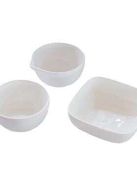 皮肤管理专用陶瓷白方碗