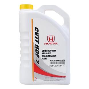 东风本田无极变速箱油CRV思域英仕派XRV哥竞瑞URV杰德CVT自动波箱