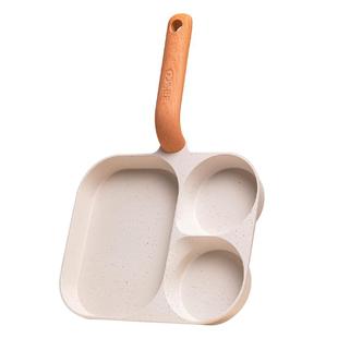 BESCO早餐锅三合一煎锅不粘锅煎蛋鸡蛋汉堡锅平底锅早餐煎蛋神器