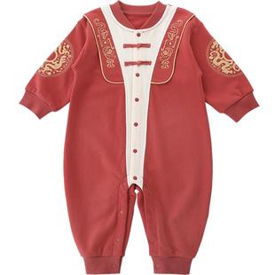 龙宝宝周岁礼服男女宝红色满月百天衣服新中式春秋季婴儿连体衣