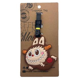 LABUBU软胶行李牌行李箱包防丢托运识别吊牌托运牌登机牌挂件可爱