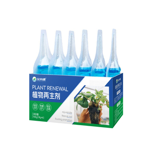 艾尚棵植物再生剂花卉通用型浓缩营养液绿植水培多肉盆栽水溶肥料