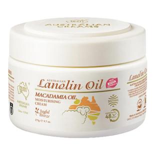 G&M/澳芝曼绵羊油澳洲原装进口补水保湿面霜润肤乳身体乳留香持久