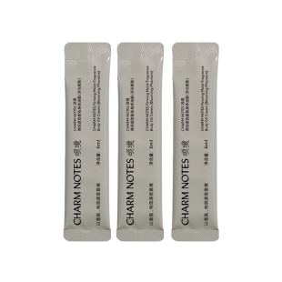 【先享试用】颂境弹润紧致身体油霜身体乳润肤乳体验装保湿舒缓