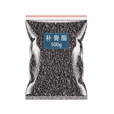 补骨脂中药材韭子新货故纸补骨脂