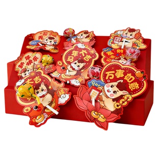 元旦新年装饰插卡棒棒糖幼儿园培训机构活动布置仪式感小朋友礼物