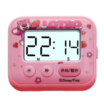 【官方推荐】学生计时器首选