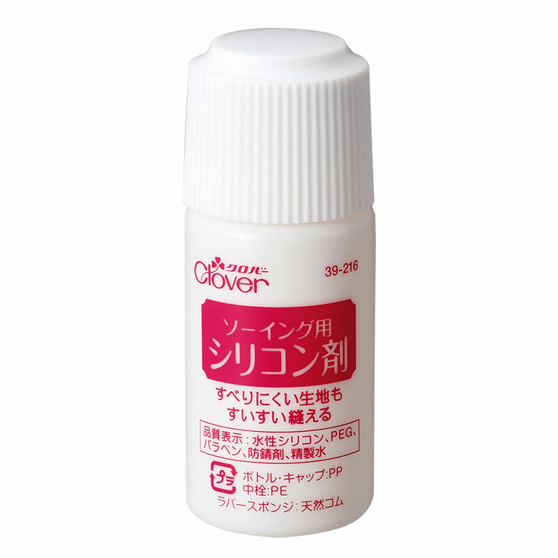日本进口缝纫机用润滑防锈剂