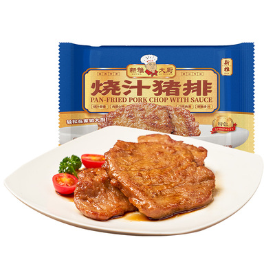 烧汁猪排日式猪扒225g速食新雅