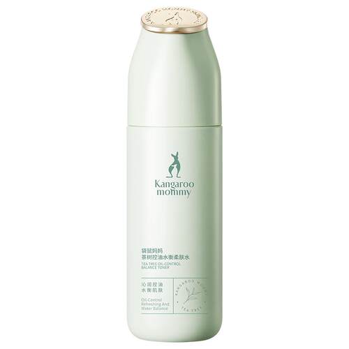 袋鼠妈妈茶树控油乳液补水油皮可用保湿乳茶树清爽乳护肤品化妆品
