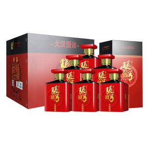 【中华老字号】张弓酒大汉国运6 浓香型46度固态纯粮白酒整箱送礼