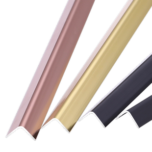 铝合金L型收边条不锈钢瓷砖包边直角压条金属黑钛金阳角装饰线条