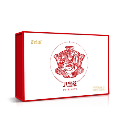百瑞源宁夏枸杞八宝茶礼盒三炮台