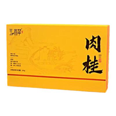 武夷肉桂桂皮香显品牌茶官方正品