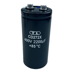 天乐TL CD272X 400V2200UF 450V8200UF 4700UF3300UF 10000UF电容