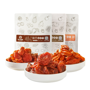 李子妈妈杏干阳高杏肉金杏脯干酸杏干非新疆无核红杏零食