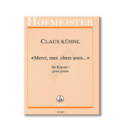 屈恩尔谢谢你亲爱的朋友们钢琴