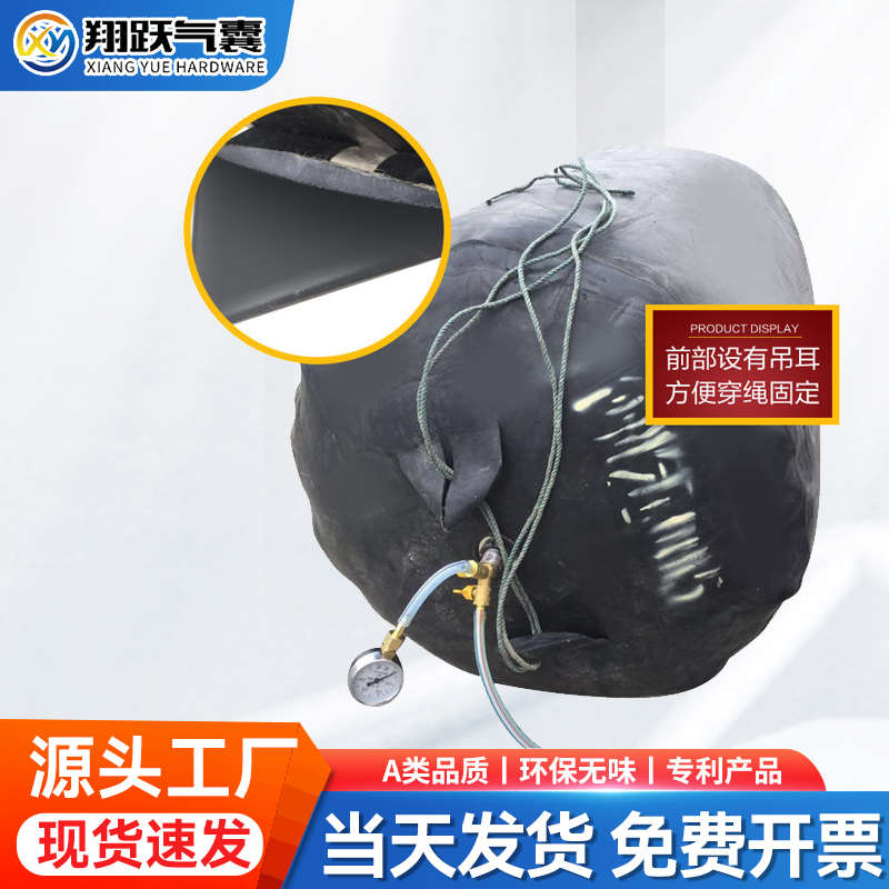 加强加厚市政管道堵水气囊橡胶封堵器闭水气囊堵漏气囊300600800
