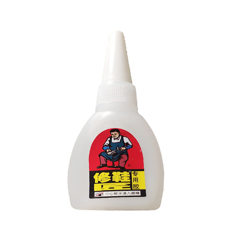 爱必达修鞋匠专用胶修补鞋底皮鞋