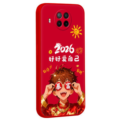 适用于红米note9pro软硅胶手机壳