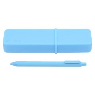 KACO PURE书源文具盒女ins潮 学生初中简约日系网红高中生高颜值创意可爱儿童硅胶糖果色铅笔盒 含书源中性笔