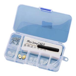 眼镜维修专用鼻托螺丝小螺丝刀套装镜框镜架防滑耳挂修理工具配件