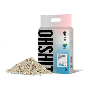 【u先试用】再三原味混合猫砂2.5kg/包